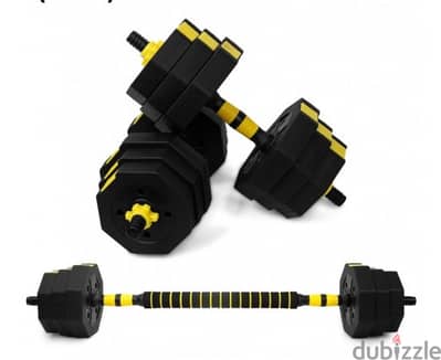 20 kg dumbbell yellow black color new 12 kd only imagine ??!!