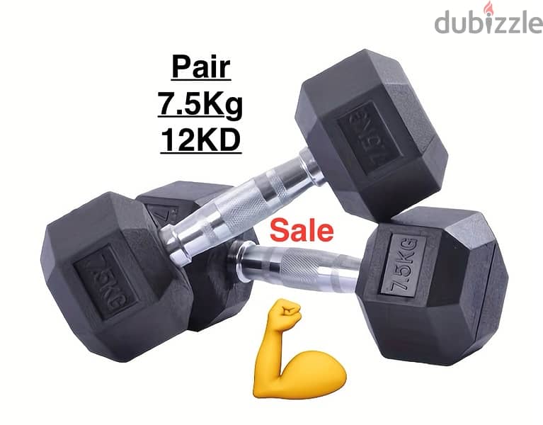 20 kg dumbbell yellow black color new 12 kd only imagine ??!! 9