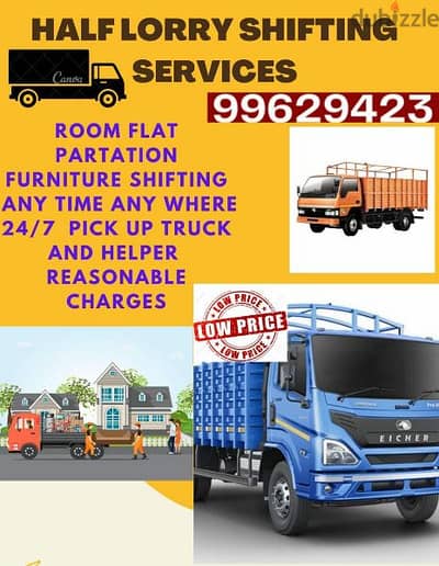 Half lorry shifting service 99629423