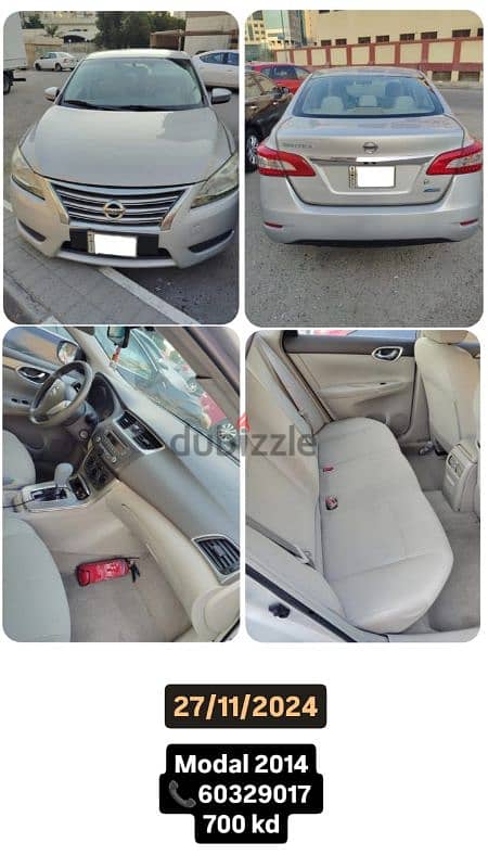 Nissan Sentra 2014 2