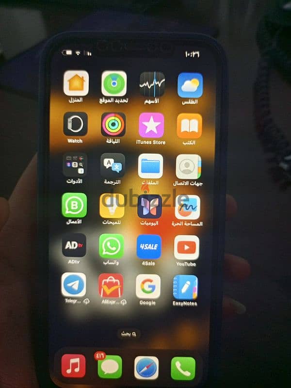 iPhone 12 Pro Max 256 0