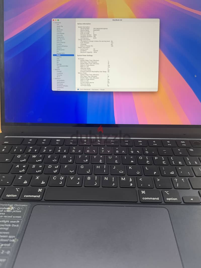 Macbook Air M2 (256gb) 0