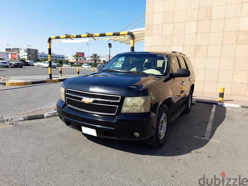 Used Cars | 500KD Discount all cars offer 6