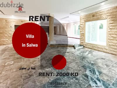 Villa in Salwa for Rent