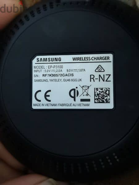 Samsung wireless charger 1