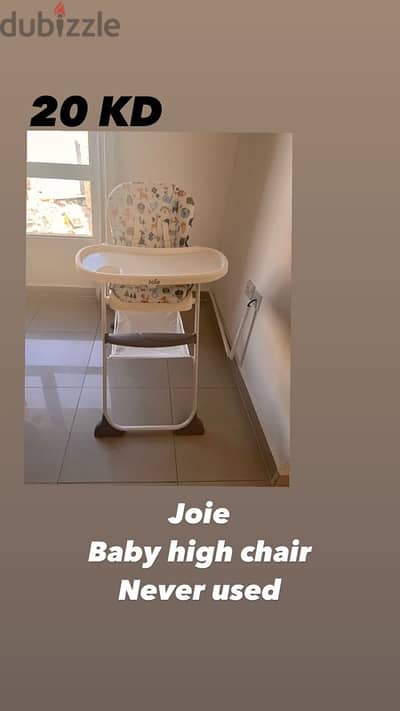 Joie baby high chair. NEW