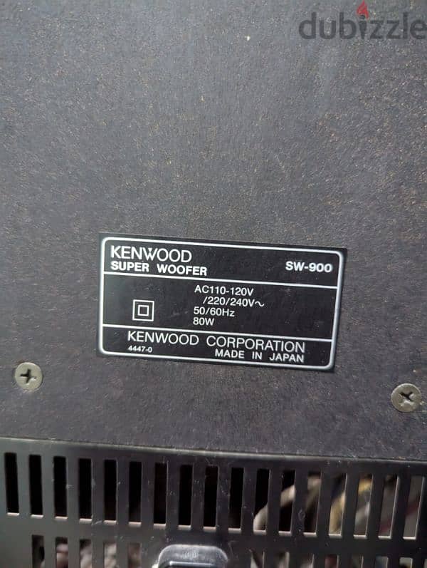 Kenwood power subwoofer 3