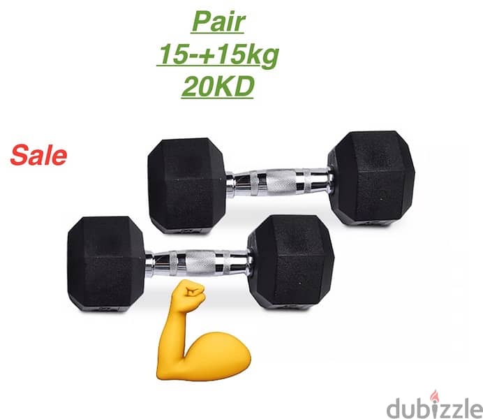 new hex dumbbell best quality best price 0