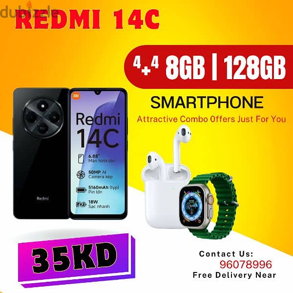 Redmi 14c Combo 0