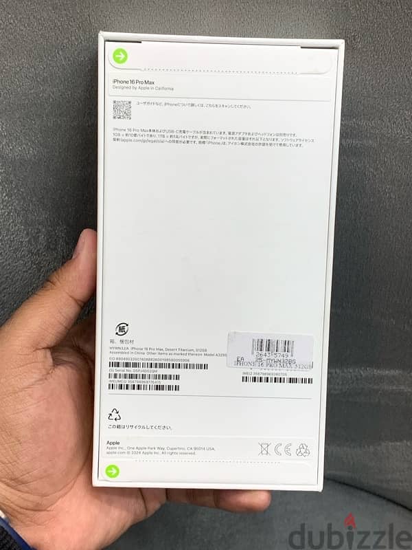 iPhone 16promax 512gb Desert titanium 1