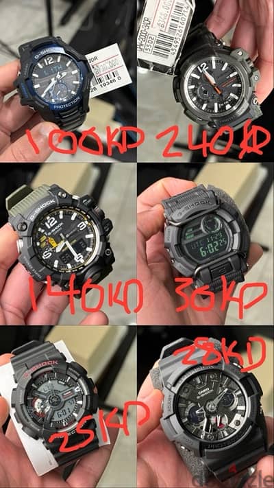 new ad like new authentic Casio G-Shock, box and tags