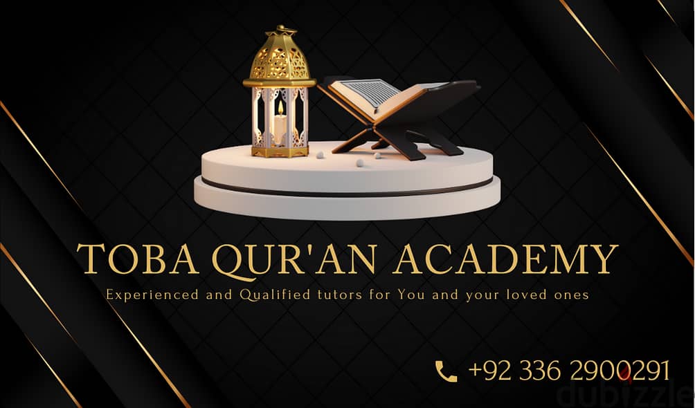 Online Holy Qur'an teacher 0