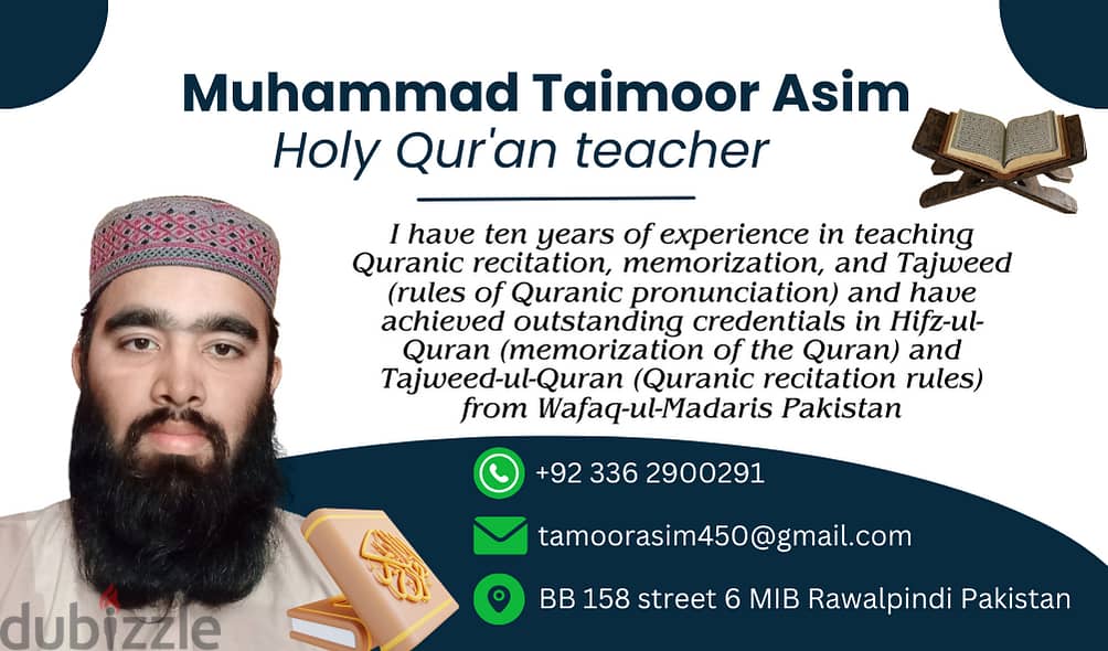 Online Holy Qur'an teacher 1