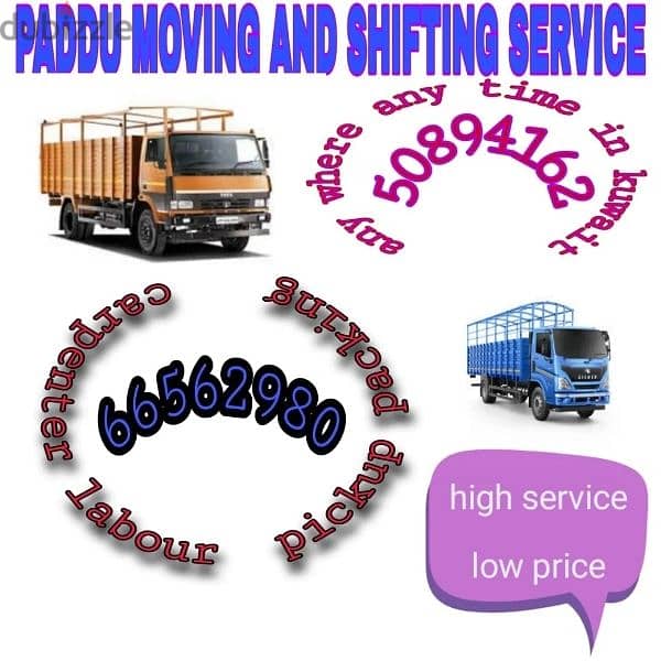 indian shifting service in Kuwait 66562980 0