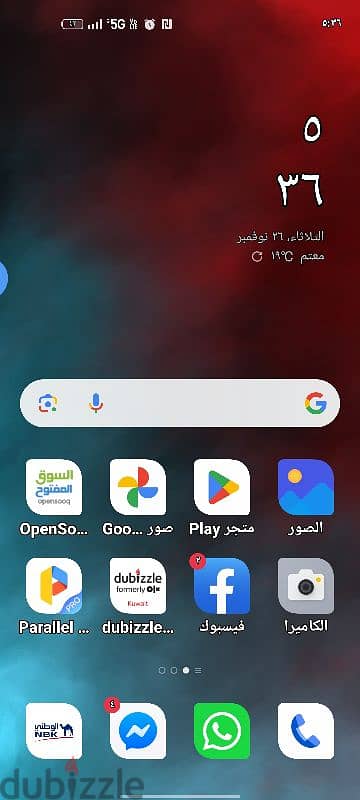 For sale or exchange Oppo Reno 7 5G, 128 GB , 2 SIM, supports Nfc 0