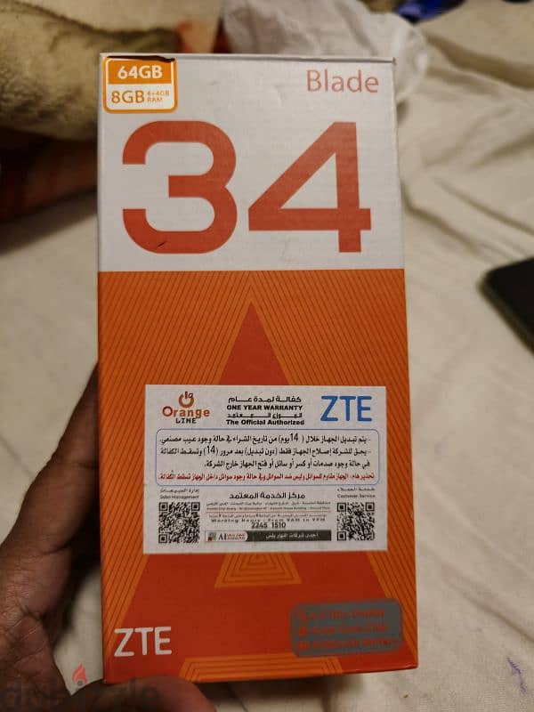 ZTE Blade A34 0