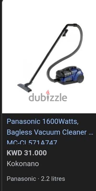 5 KD   vacuum cleaner used good condition only 1