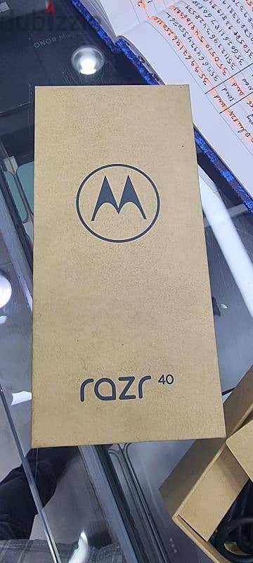 Motorola