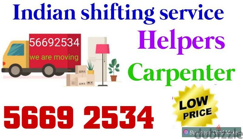 packers and movers 56692534 0