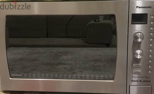 Panasonic microwave 42L