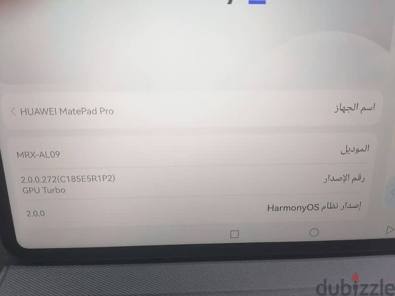 تاب هواوي  mate tap pro like new 256 ram 8 2sim card 4