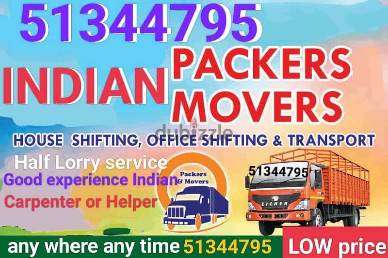 shifting service half lorry service 51344795 0