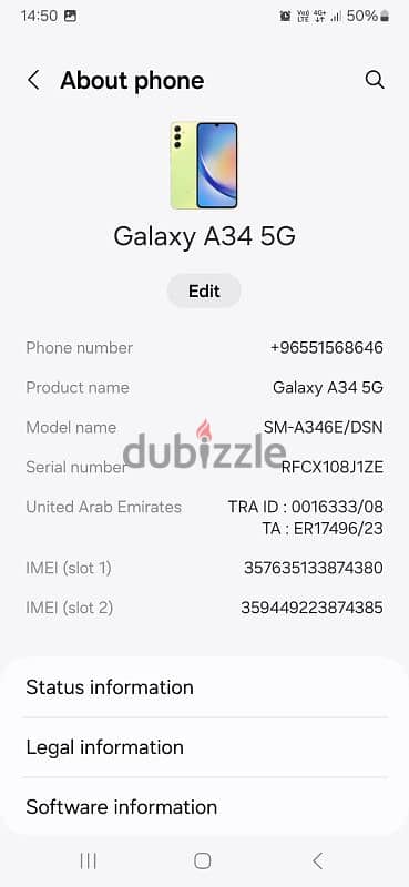 Samsung A34 5G LIKE New ONLI MOBILE 7