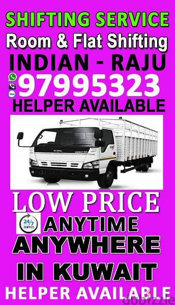 Shifting pack and moving half lorry service 66859902 2