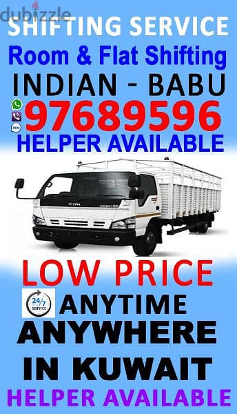 Shifting pack and moving half lorry service 66859902 3