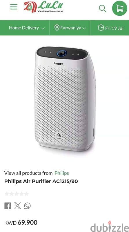 Philips air purifier for sale 2