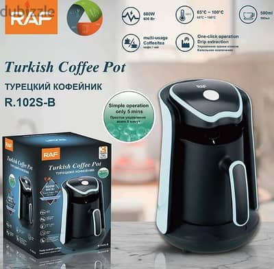 Electric Turkish Coffee Maker