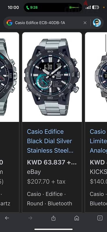 Casio