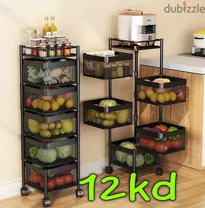 5 layer kitchen rack