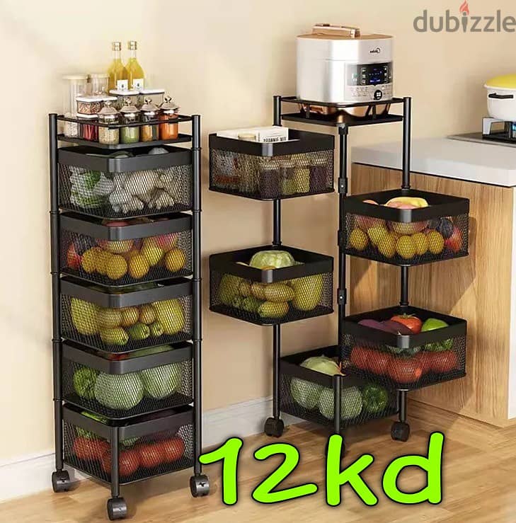 5 layer kitchen rack 0