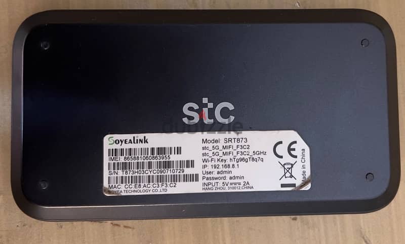 STC 5g ROUTER 1