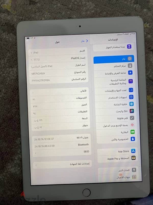 ipad 6 128 gb very good condition 2