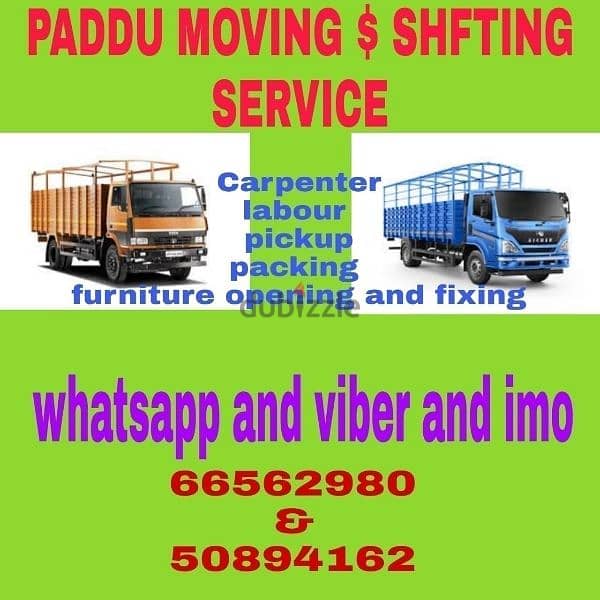 paddu indian shifting service in Kuwait 50894162 0