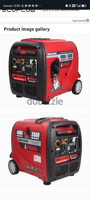 IPOWER INVERTER GENERATOR 2