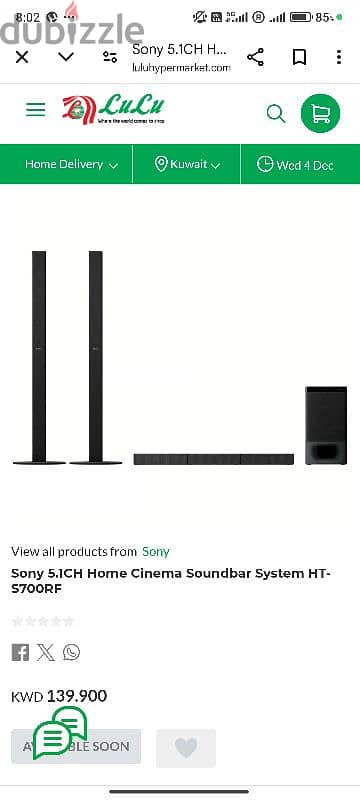 sony soundbar ht700r 1000wart 0