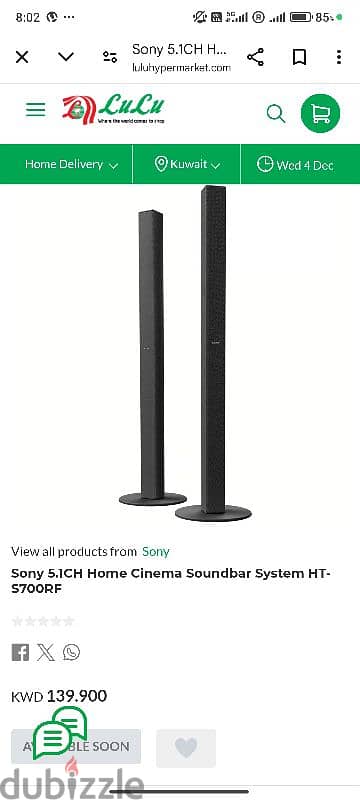 sony soundbar ht700r 1000wart 1