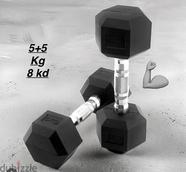 new dumbbells silver complete set and red black color 1