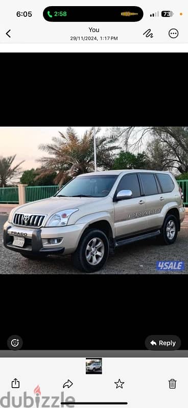 Toyota Prado 2007 0