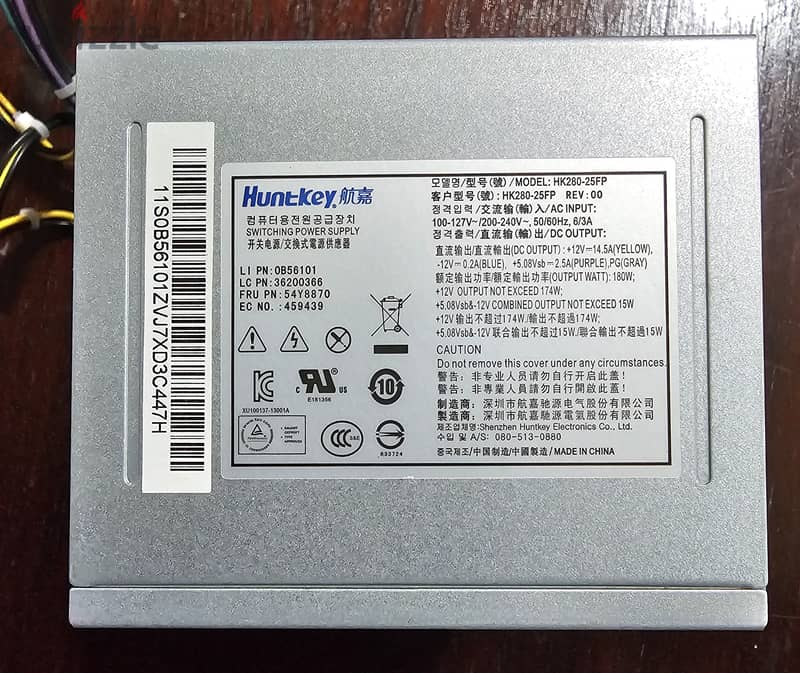 For Lenovo Huntkey HK280-25FP 14-pin Power Supply 1