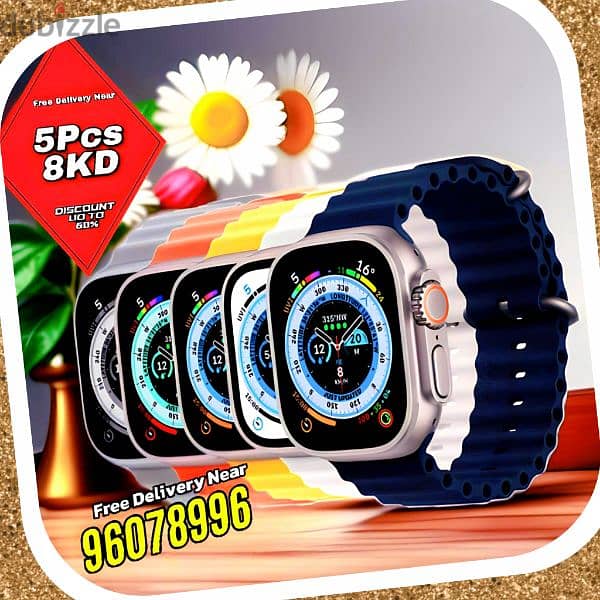 smartwatch Combo Offer 0