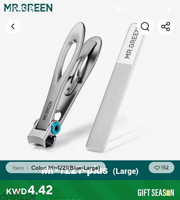 Mr. green nail clippers (large) 0