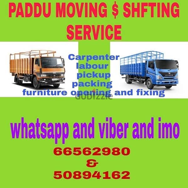 paddu indian shifting service in Kuwait 50894162 0