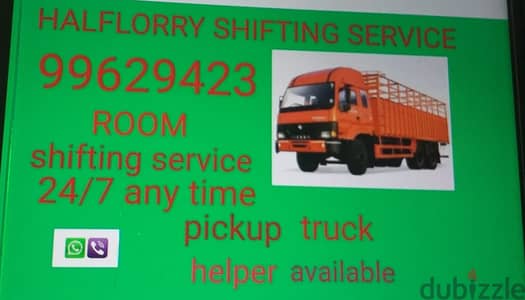 Half lorry shifting service 99629423