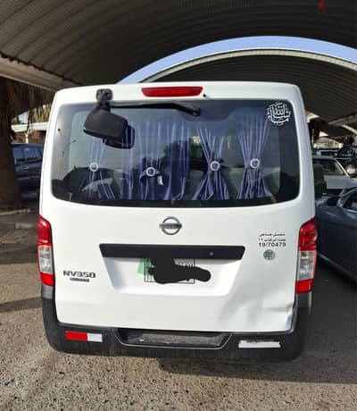 Nissan Urvan 2014