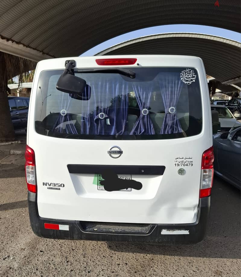 Nissan Urvan 2014 0