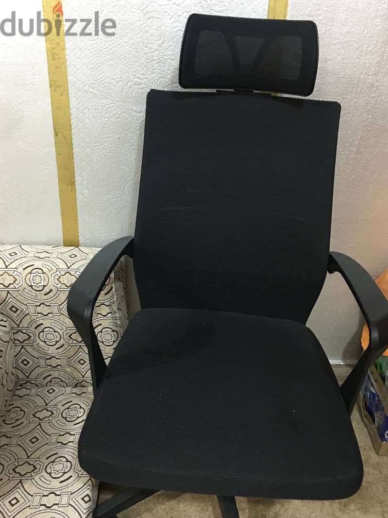 Chair 1